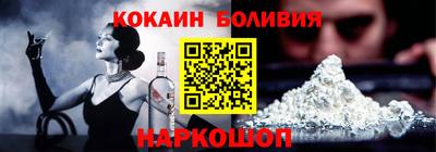 ALPHA PVP Ачхой-Мартан