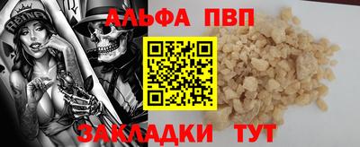 гашиш Аша