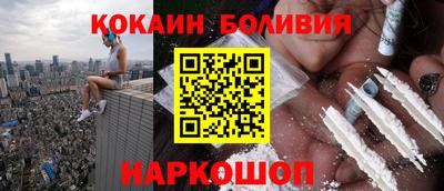 спиды Анжеро-Судженск