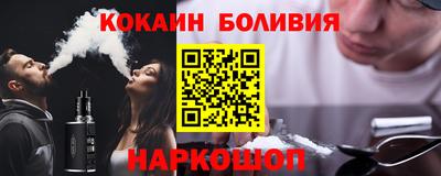 гашиш Аша