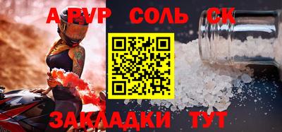 гашиш Аша