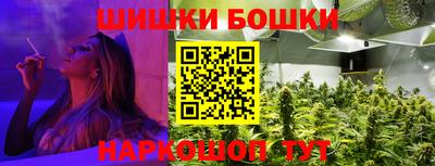 гашиш Аша