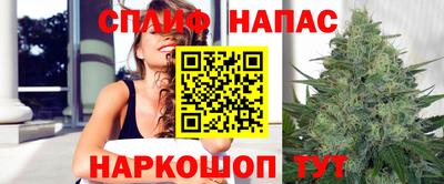 гашиш Аша
