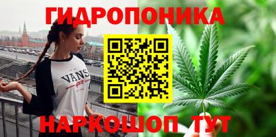 спиды Анжеро-Судженск