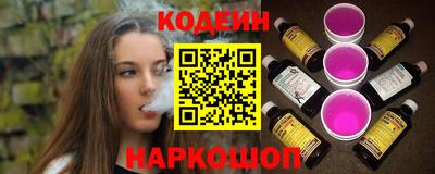 спиды Анжеро-Судженск