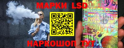 стаф Баксан