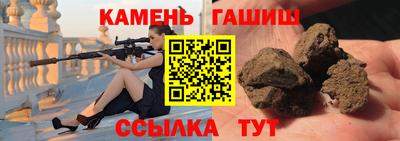 ALPHA PVP Ачхой-Мартан
