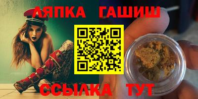 ALPHA PVP Ачхой-Мартан