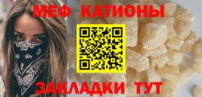 спиды Анжеро-Судженск