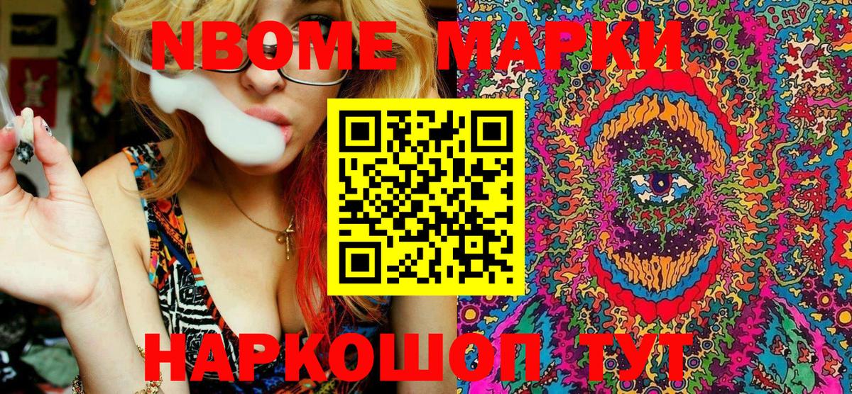 APVP Королёв